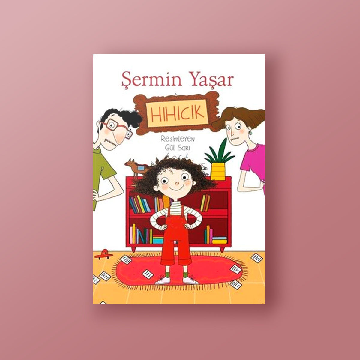 Hıhıcık